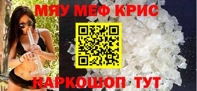 кокаин премиум Донецк