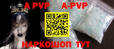 метамфетамин Дубна