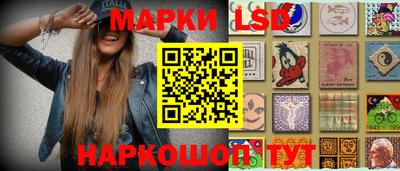 метамфетамин Дубна