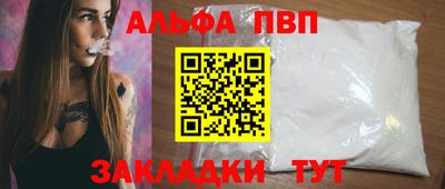 PSILOCYBIN Донской