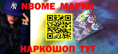 кокаин премиум Донецк