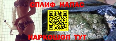 кокаин премиум Донецк