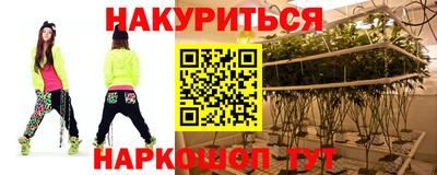 метамфетамин Дубна