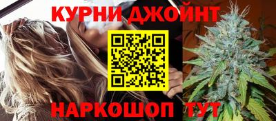 кокаин премиум Донецк