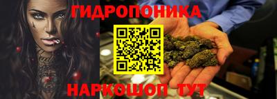 метамфетамин Дубна