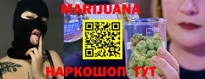 PSILOCYBIN Донской