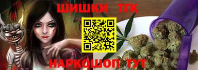 метамфетамин Дубна
