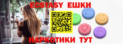 PSILOCYBIN Донской