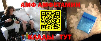 кокаин премиум Донецк
