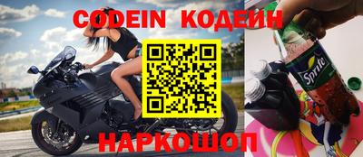 PSILOCYBIN Донской