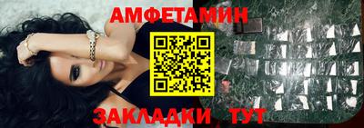 кокаин премиум Донецк