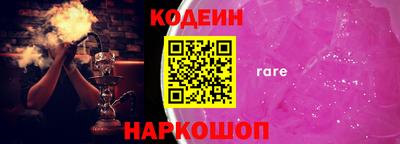 метамфетамин Дубна
