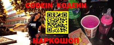 PSILOCYBIN Донской