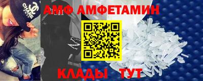 кокаин премиум Донецк