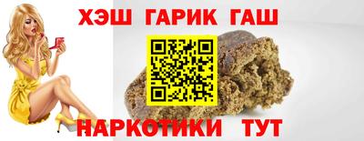 PSILOCYBIN Донской