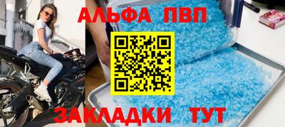 метамфетамин Дубна