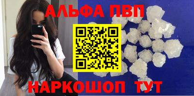 PSILOCYBIN Донской