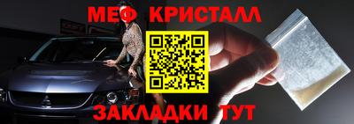 PSILOCYBIN Донской
