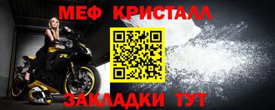 кокаин премиум Донецк