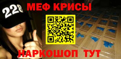 кокаин премиум Донецк
